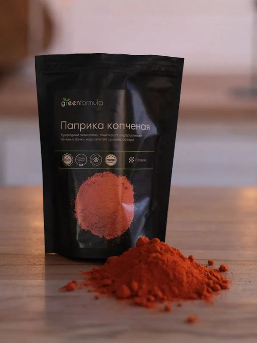 GF Паприка копченая 100 гр - Greenformula фото 5