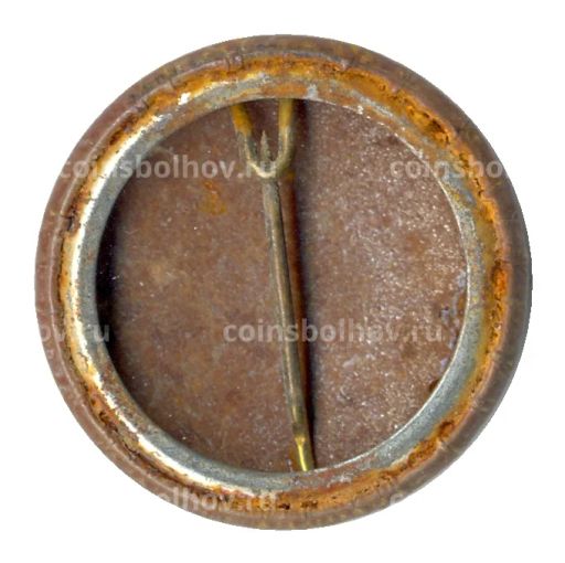 Значок Исследования и разработки в США