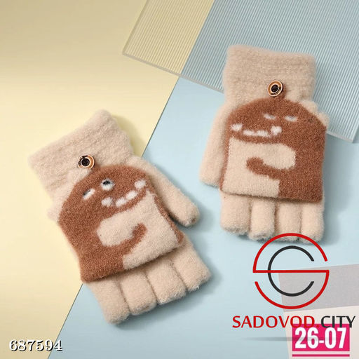 Перчатка детские с начесом