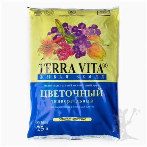 Почвогрунт 25,0л Живая земля ЦВЕТОЧНЫЙ пакет п/э - Полимербыт фото 2