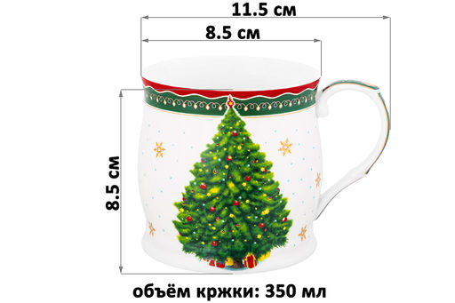 Кружка 350 мл 11,5*8,5*8,5 см Новогодняя елка зеленый узор NEW BONE CHINA - Elan gallery фото 2