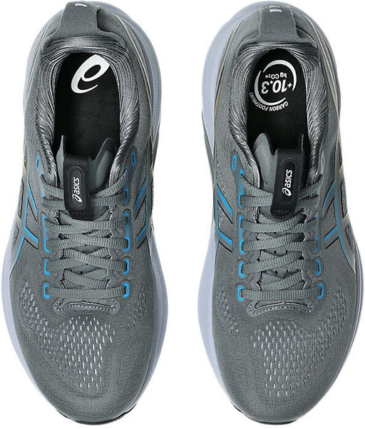 Кроссовки мужские