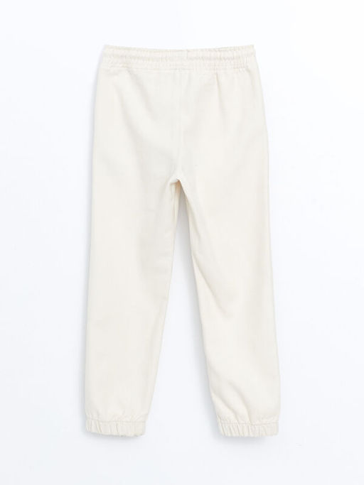 Beli Lastikli Erkek ?ocuk Jogger Pantolon - Waikiki фото 2