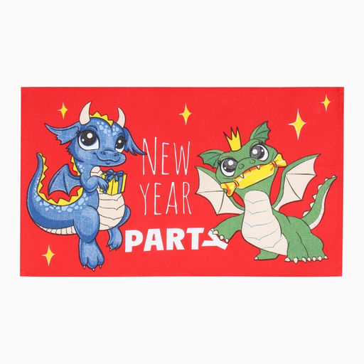 Набор полотенец Доляна Люблю и тебя 28х46 см - 2 шт, 100% хл, рогожка 164 г/м2  фото 5