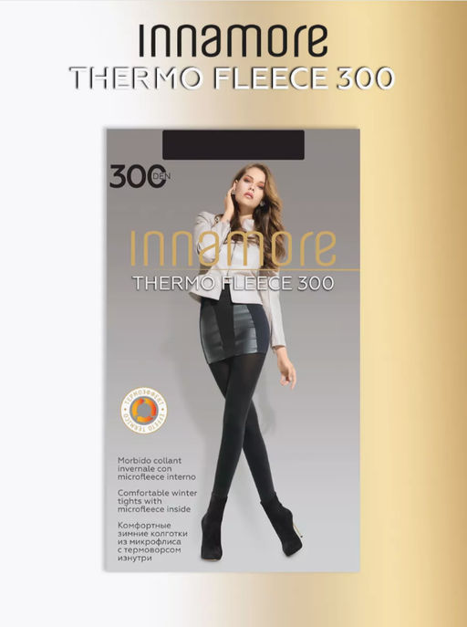 Колготки женские Thermo Fleece 300  Innamore