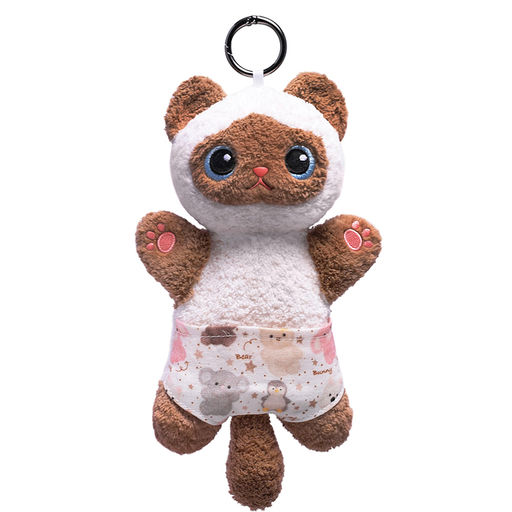 Мягкая игрушка "Кошка Бусинка" 18 см