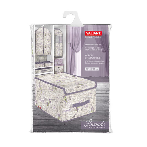 Короб стеллажный с крышкой, большой, 30*40*25 см Valiant  фото 62