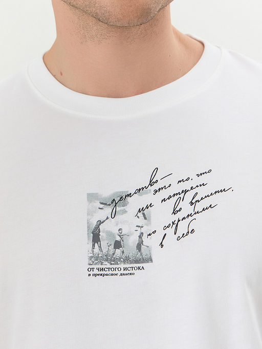 ФУТБОЛКА МУЖСКАЯ - Mark formelle фото 4