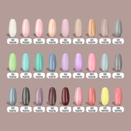 Гель лак для ногтей DELICATE NUDE, 3-х фазный, 8 мл, LED/UV, цвет фиолетовый (35) - Queen fair фото 6
