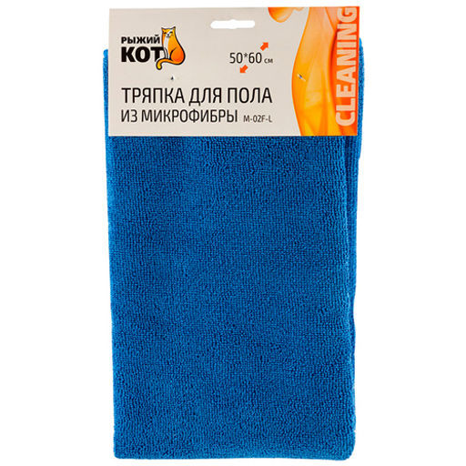Цена за 2шт.: Тряпка для пола из микрофибры М-02F-L 50х60см (310236) - Mallony фото 2