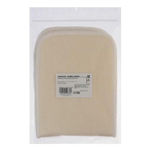 Вкладыш в многоразовый подгузник 4-х слойный, Лен/Хлопок - Крошка я фото 7