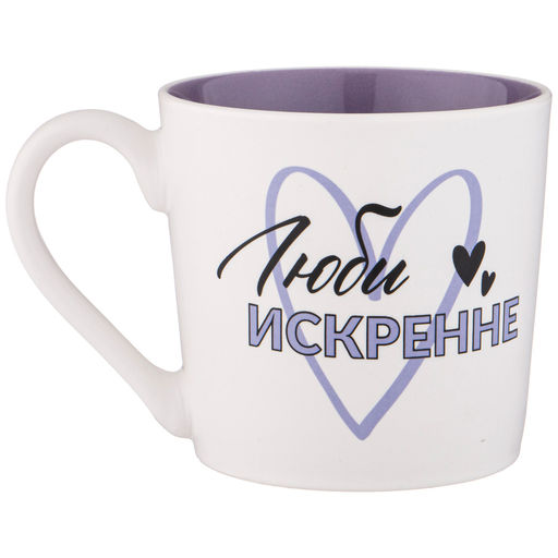 КРУЖКА LEFARD ПОЗИТИВ 380МЛ  фото 4