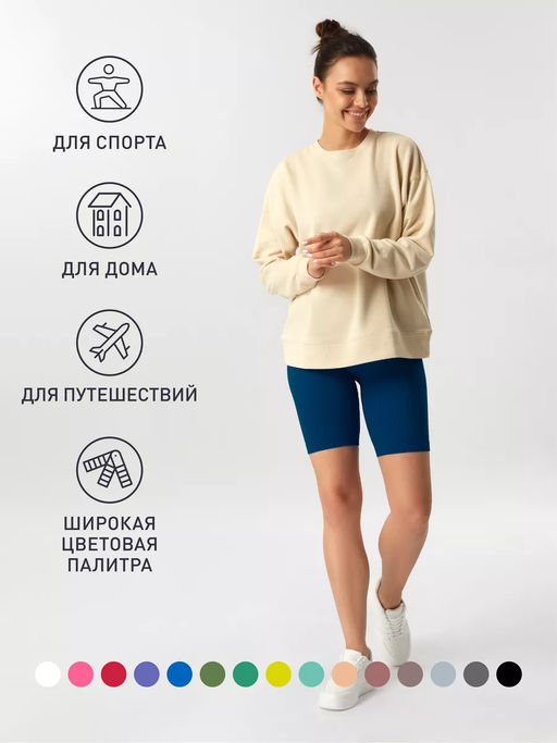 TEKSA Шорты женские высокая талия WHS 001 graphite - Conte elegant фото 97