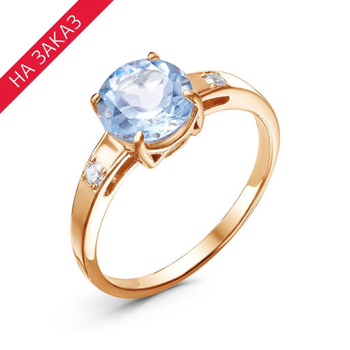 КОЛЬЦО 23110425Тг - Красная пресня фото 3