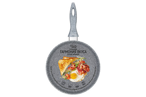 Сковорода глубокая 22 см ГАРМОНИЯ ВКУСА Серый мрамор без крышки, н/р, 38*23*9,5 см - Elan gallery фото 10