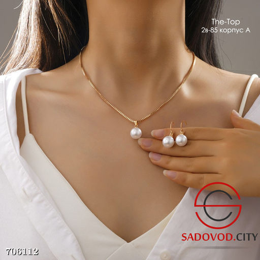 Комплект колье и серьги с жемчужиной
