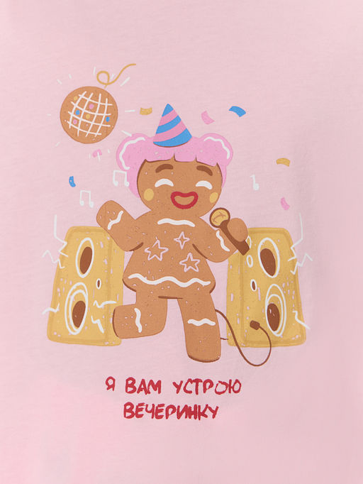 КОМПЛЕКТ ДЛЯ ДЕВОЧЕК (ЛОНГСЛИВ, БРЮКИ)