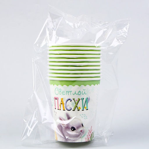 Цена за 10 шт. Стакан бумажный Светлой пасхи, 250 мл - Страна карнавалия фото 5