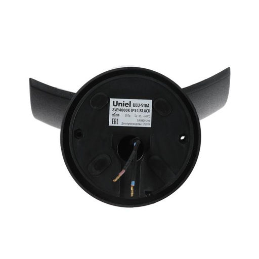 Светильник светодиодный Uniel, архитектурный, 8 Вт, 4000К, IP54, чёрный