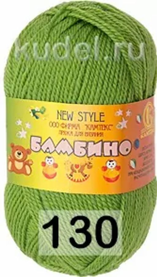 Пряжа БАМБИНО КАМТЕКС  фото 29