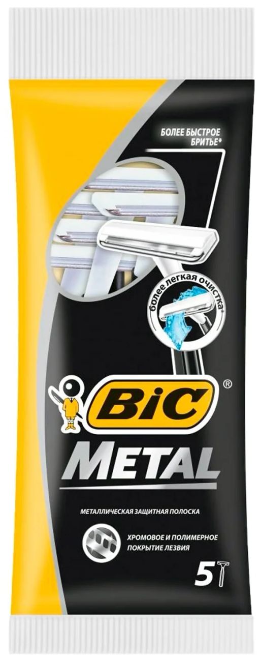 BIC станок д/бритья одноразовый Муж. МЕТАЛ (пак. 5шт)