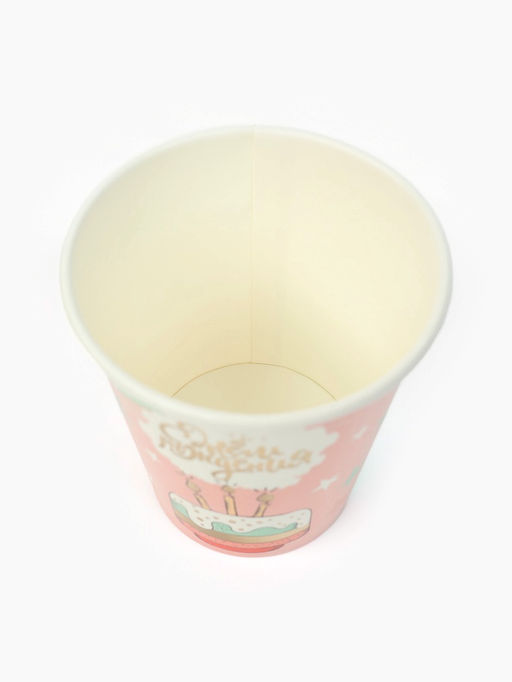 Цена за 10 шт. Стакан одноразовый бумажный «С Днём рождения», 250 мл