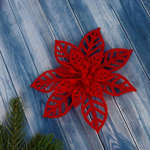 Цена за 2 шт. Ёлочные игрушки 2 шт. Зимнее волшебство. Резной цветок пластик, 14 см, красный  фото 2