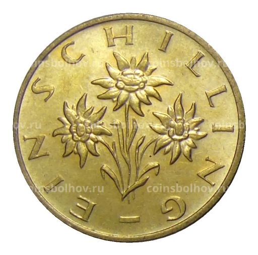 1 шиллинг 1989 года Австрия