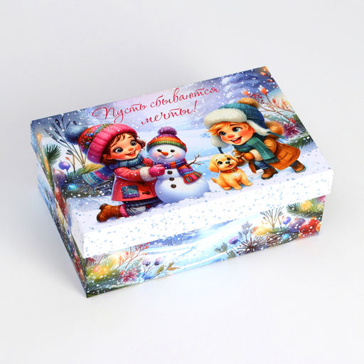 Набор подарочных новогодних коробок 10 в 1 «Новогдние каникулы», 32.5×20×12.5 - 12×7×4 см