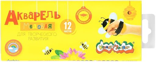 Акварель Каляка-Маляка 12цв. без кисти (АМКМ12, 046000)
