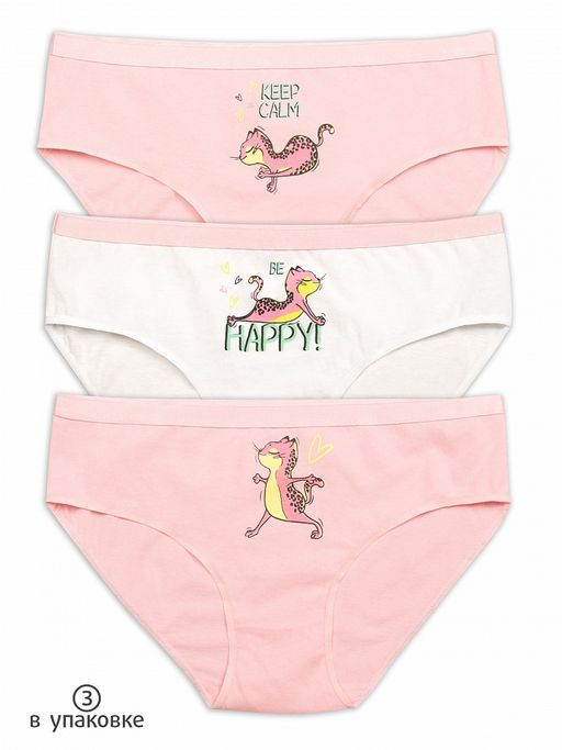 GULB4275(3шт. в упаковке) трусы для девочек