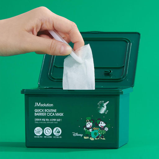 Набор масок тканевых успокаивающих с центеллой JMSOLUTION DISNEY QUICK ROUTINE BARRIER CICA MASK (35  фото 2