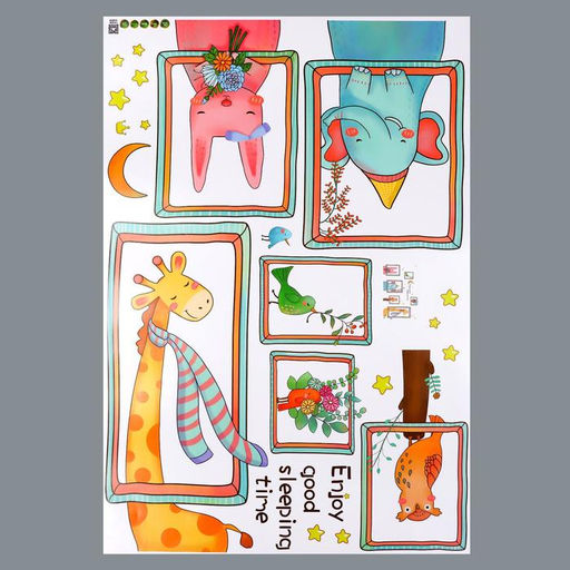 Наклейка интерьерная цветная «Звери в картинах», 60×90 см