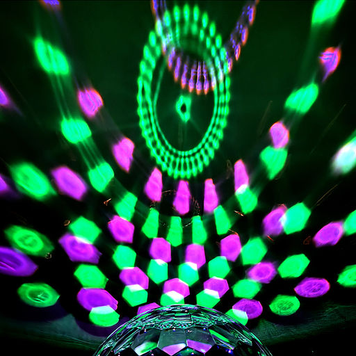 Проектор светодиодный "Полусфера"