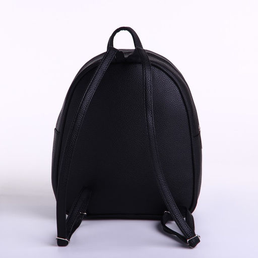 Рюкзак школьный из искусственной кожи You make me stay 27×23×10 см