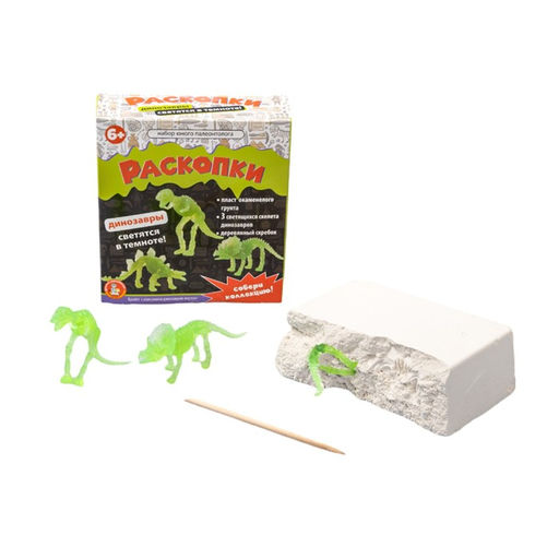 Настольная игра Десятое Королевство «Раскопки. Набор юного палеонтолога», 3 фигурки динозавров