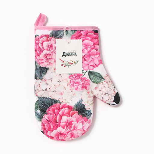 Варежка-прихватка Гортензия, 20?27 см,100% п/э
