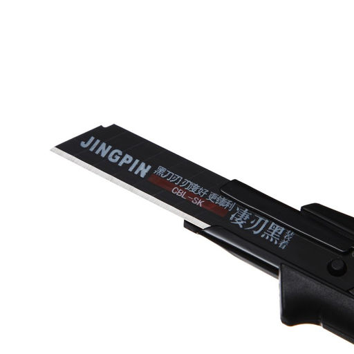 Нож канцелярский 18 мм, чёрный + чёрное лезвие 1 штука - Simaland фото 9