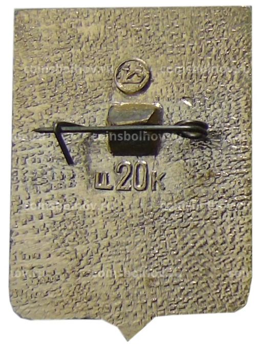 Значок Белый