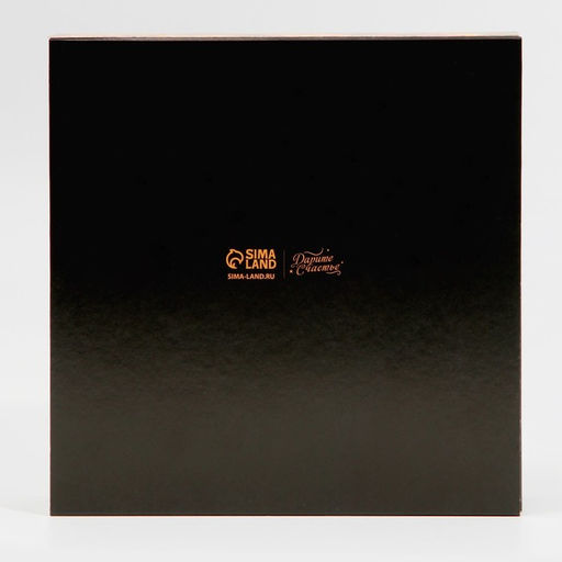 Цена за 5 шт. Коробка под 16 конфет с ячейками «Вкусный Новый год» 17.5×17.5×3.5 см