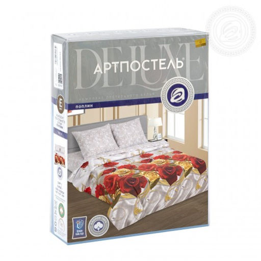 Каприз 2 сп. с Евро АРТПОСТЕЛЬ-Поплин-DE LUXE  фото 6