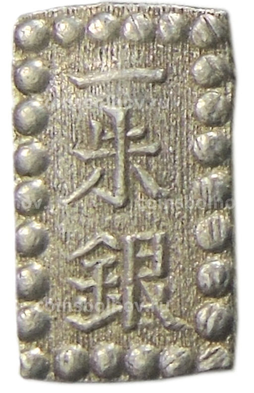 1 шу 1854-1868 года Япония