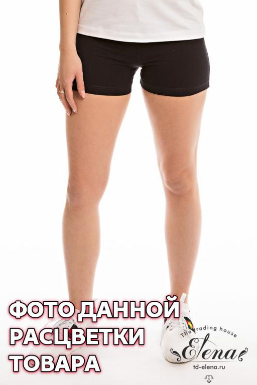 Шорты Арт. 30106 Баклажан - Елена фото 18