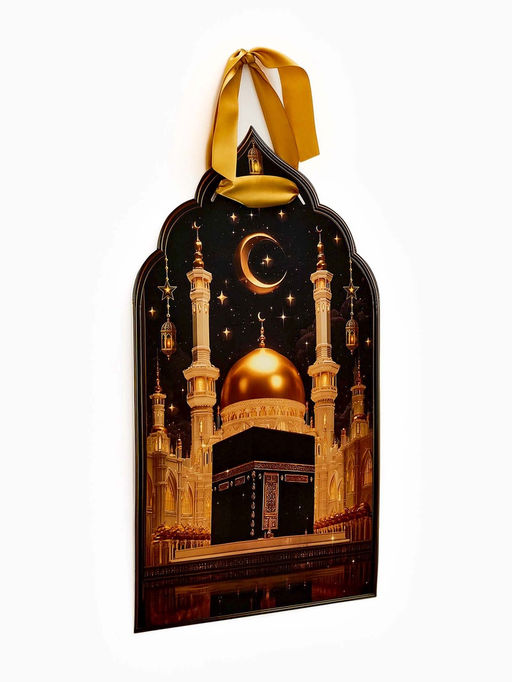 Цена за 2 шт. Плакат "Сияние Рамадана" с лентой