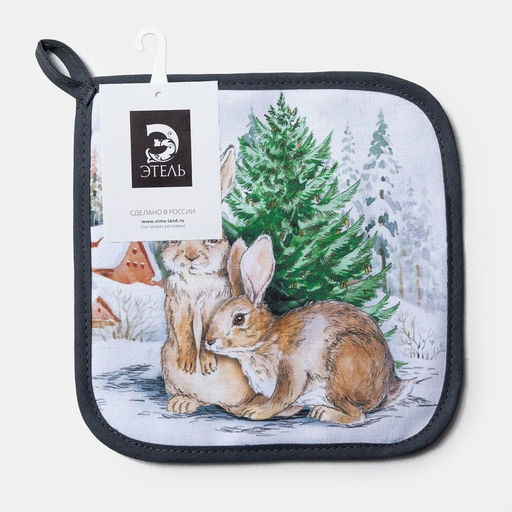 Прихватка Новогодние зайчики саржа, 19х19см,100% х/л,ватин 250г/м2 - Этель фото 4