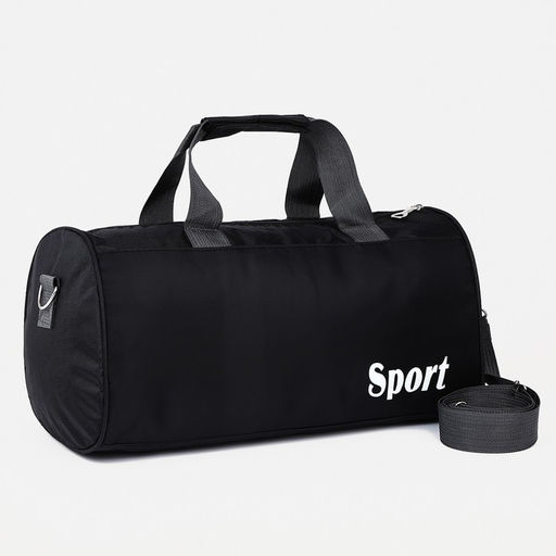 Сумка спортивная на молнии, с длинным ремнём, маленький размер, чёрная