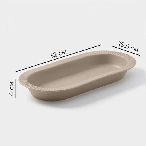 Блюдо Magistro Jarwah Lausanne, 32×15.5 см, фарфор, бежевое