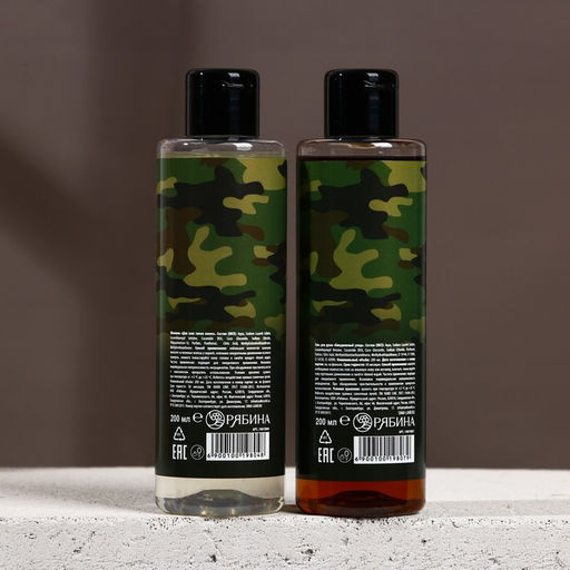 Подарочный набор С 23 Февраля!: гель для душа и шампунь для волос, 2?200 мл, HARD LINE