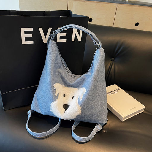 Сумка BAG-F-007-Blue