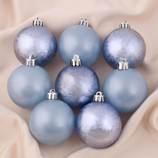 Ёлочные игрушки Матовый туман, шары новогодние, d=5 см, набор 8 шт.